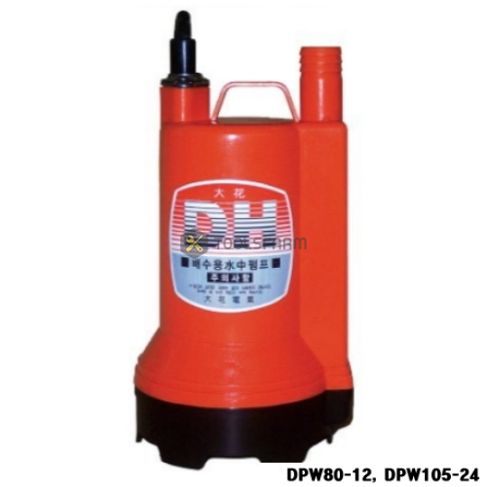 중형 수중펌프 (DPW105-24)