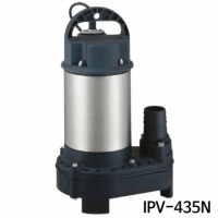 청수 및 오수용 수중펌프 (IPV-435HC)