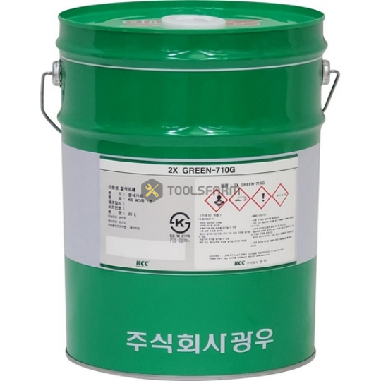 수용성 절삭유 (GREEN-710G) 20L