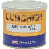 구리스 (LUBECHEM AR #1) 0.5kg