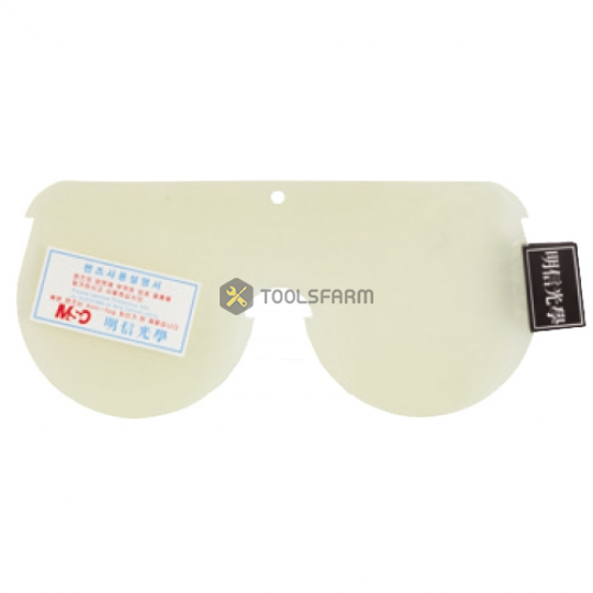 고글안경 렌즈 (72A/73A/70U용)