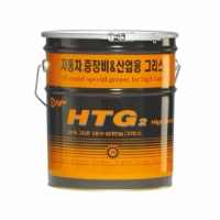 고온 고속 내수성 만능 그리스 (GHP-HTG #2) 15kg