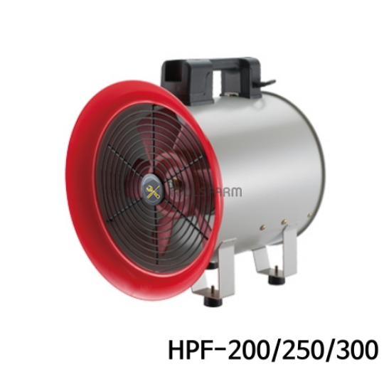 고풍량 배풍기 (HPF-200)