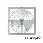 산업용 환풍기 (EK-400) 단상