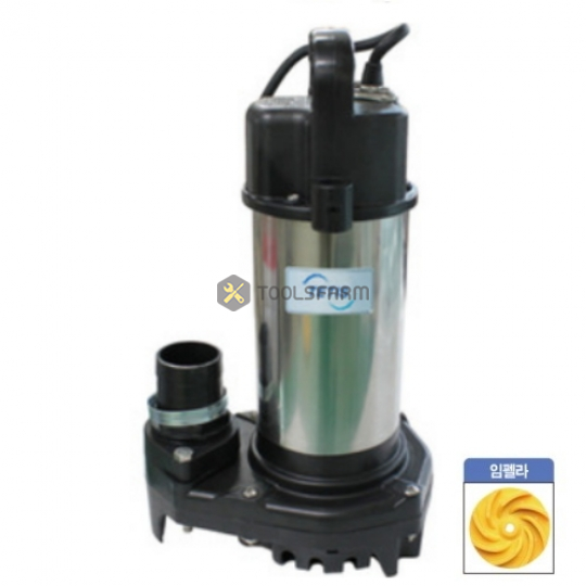 배수용 수중펌프 (MSP-750A)