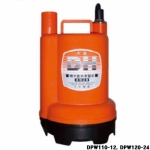 대형 수중펌프 (DPW110-12)
