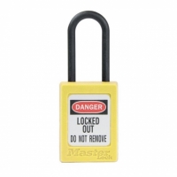 안전열쇠 (S32YLW)