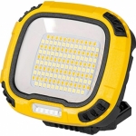 LED 충전 랜턴 (W892-2)
