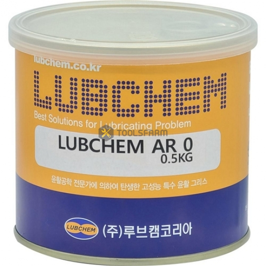 구리스 (LUBECHEM AR #0) 0.5kg