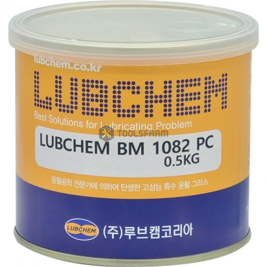 고온용 구리스 (LUBECHEM BM 1082 PC) 0.5kg